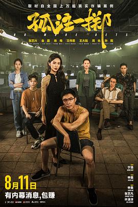 在线精品无码字幕无码av-亚洲区日韩精品中文字幕-国产精品国产成人国产三级