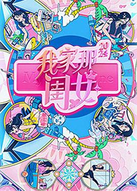 亚洲精品无码不卡在线播he-18禁美女裸身无遮挡免费网站-日韩精品亚洲人成在线观看