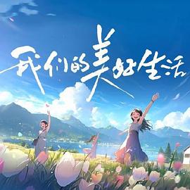 久久久免费精品re6-国产三区在线成人av-色窝窝无码一区二区三区