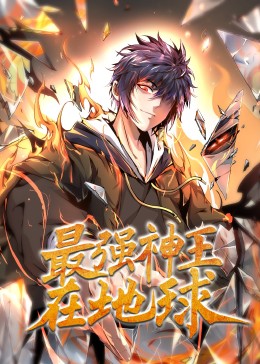 无码人妻h动漫-国产激情无码一区二区三区-亚洲精品国产摄像头