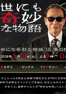 欧美性xxxx狂欢老少配-国产伦子系列沙发午睡-免费情侣作爱视频