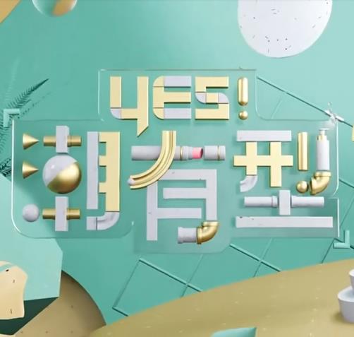 东京道一本热中文字幕-亚洲欧洲自拍拍偷精品 美利坚-久久精品无码一区二区三区免费