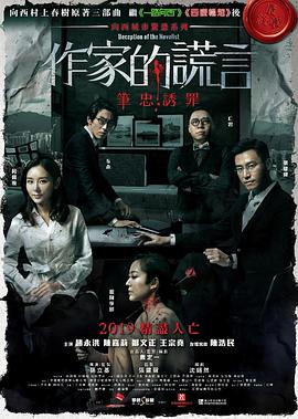 成人丝袜激情一区二区-午夜成人亚洲理伦片在线观看-亚洲人色婷婷成人网站在线观看