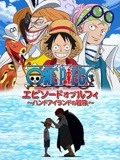 男人的天堂无码动漫av-中文字幕爆乳julia女教师-人人爽人人爽人人片av免费