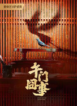国产成人精品999在线观看-久久精品人妻中文系列-日韩av高清在线观看